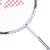 yonex尤尼克斯羽毛球拍VTACE NR8GE NR3 yy全碳素全面型耐打单拍(蓝4U5 单只)第4张高清大图