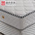 曲尚(Qushang) 床垫 天然乳胶床垫 软体床垫 1.8米品牌家具FCD0903(1500*2000)第4张高清大图