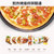 九阳（Joyoung）电饼铛 JK-30K09 双面加热 家用多功能悬浮烤盘煎烤机烙饼锅第2张高清大图