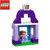乐高LEGO DUPLO得宝大颗粒系列 10594 小公主苏菲亚的皇家马厩 积木玩具(彩盒包装 件数)第4张高清大图