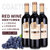 法国原酒进口红酒COASTEL PEARL赤霞珠干红葡萄酒礼盒装(750ml)第2张高清大图