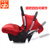 好孩子婴儿提篮式安全座椅车载0-15个月 新生儿宝宝方便携带CS700(红色CS700-L003)第2张高清大图