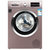 博世(Bosch) WDG284661W 8公斤 变频滚筒洗干一体机(玫瑰金) 净衣洗涤 热风除菌第2张高清大图