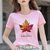 棉 T恤女夏季印花设计感体恤衫修身显瘦上衣韩版女装(雪花大树【红色】 2XL)第4张高清大图