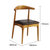 夏树 实木椅子牛角椅 NJ012(（海外版）虎斑色 1张)第2张高清大图
