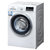 西门子(SIEMENS)XQG80-WM12N2600W 8公斤白色变频滚筒洗衣机第2张高清大图