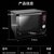 Panasonic/松下 NN-DS1500微波炉烤箱家用微蒸烤一体机智能变频(黑色)第5张高清大图
