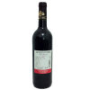 圣达罗 西拉梅洛干红葡萄酒 750ml