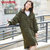 鸭鸭2018冬季新款女装韩版时尚外套连帽加厚羽绒服女长款B-57629(军绿 165)第2张高清大图