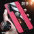 VIVO步步高X50手机壳x50pro防摔全包x50布纹磁吸指环商务X50PRO保护套男女款(红色 X50PRO)第5张高清大图