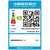 京瓷(KYOCERA) TASKalfa 2011-01 黑白复印机 A3幅面 20页 打印 复印 扫描 (标配双面自动输稿器)第5张高清大图
