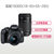 佳能（Canon）EOS 1500D 单反相机 佳能1500d  (EF-S 18-55+55-250)双头套机(黑色 官网标配)第3张高清大图