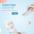 松下（Panasonic）电动理发器儿童家用剃头幼儿婴儿宝宝电推剪子 ER-PGF20-A(蓝色款)(宝宝理发器)第4张高清大图