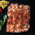 得利斯 美式经典培根肉片200g*4 烧烤食材第4张高清大图