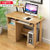 哈骆顿 台式电脑桌家用木质简易书桌 办公学习桌带书柜写字台(浅胡桃色)第5张高清大图