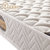 拉斐曼尼 DY008 席梦思1.5 1.8米独立弹簧床垫 单双人乳胶床垫棕垫护脊(1.2m*2.0m 默认)第5张高清大图