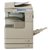 佳能（Canon）iR 4251 A3黑白复合机(51页标配)复印、网络打印、彩色扫描、双面器、自动双面进稿、双纸盒。【国美自营 品质保证】第3张高清大图