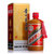 【巴克斯】贵州茅台酒 酱瓶系列 红色茅台(小批量勾兑) 500ml*6瓶整箱装第5张高清大图