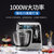松下（Panasonic）和面厨师家用全自动多功能料理机 打奶油机 打蛋器 多功能搅拌机MK-HKM200SSQ(厨师机)第5张高清大图