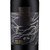 雪兰山风干山葡萄酒 磨砂瓶 甜型8度750ml(六只装)第4张高清大图
