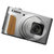 佳能（Canon）PowerShot SX740 HS 银色 约2030万有效像素 24mm超广角 40倍光学变焦第5张高清大图