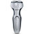 飞利浦（PHILIPS）S321/02电动剃须刀男士 充电式 胡须刀 刮胡刀全身水洗 S311升级款第2张高清大图