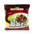 韩国进口 三养炸酱面5连包 700克（140gx5）进口拉面 干拌面 宵夜小吃第3张高清大图