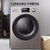 海信（Hisense） 家用10公斤大容量变频节能洗烘一体 巴氏除菌洗智能烘干全自动滚筒洗衣机 HD100DES2第4张高清大图