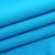 2014 春装男士短袖t恤韩版修身青年打底衫潮男夏装圆领潮T恤字母T恤男(蓝色 XL)第3张高清大图