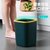 卫生间带压圈垃圾桶厕所分类卫生桶创意北欧客厅厨房方形家用纸篓(粉色10L)第3张高清大图