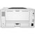 惠普(HP) LaserJet Pro M403dw 白 黑白激光打印机 支持双面 带wifi第5张高清大图