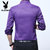 花花公子男士长袖衬衫四季新款商务休闲免烫衬衣青年修身衬衫SY-2007(紫色 5XL)第3张高清大图