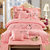 爱之小径家纺结婚床上用品粉色四件套婚庆4六八十件套粉色韩版蕾丝套件 (爱的誓言 220*240四件套)第5张高清大图
