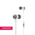 JBL SYNCHROS E10入耳式耳塞式通话耳机 HIFI重低音 手机线控耳麦 白色(白色)第5张高清大图