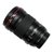 佳能(Canon) EF 135mm f/2L USM 中远摄定焦镜头(优惠套餐四)第3张高清大图