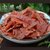 25.8一斤108肉枣靖江产猪肉脯肉铺碎片猪肉脯肉干猪肉铺(168克猪肉负片味+芝麻)第5张高清大图