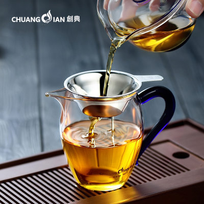 创典 耐热玻璃公道杯 茶滤网茶漏茶海分茶器 功夫茶具配件 耐热玻璃杯