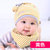 公主妈妈秋冬季新生儿帽子胎帽婴儿帽子纯棉套头0-3-6-12个月男童女宝宝帽子春秋(浅粉)第3张高清大图