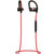 捷波朗(Jabra) OTE24 倍驰SPORT PACE 无线运动蓝牙耳机 简单操控 红色第3张高清大图