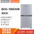 上菱(SHANGLING) 100升双门冰箱 压缩机高密度丝管式蒸发器  BCD-100CKM银第2张高清大图