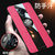 VIVO S5手机壳新款布纹步步高s5磁吸指环商务防摔S5保护套全包男女款(红色磁吸指环款)第5张高清大图