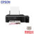 爱普生(EPSON) L130 墨仓式彩色喷墨打印机家用彩色照片(黑色)第3张高清大图