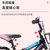 永久儿童自行车脚踏车4-6岁童车6-10岁单车男童女童带后座款(黑红色 14寸)第6张高清大图