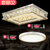 汉斯威诺水晶灯灯具套餐三室两厅组合全屋成套客厅LED吸顶灯简约现代水晶卧室灯(套餐02...)第3张高清大图