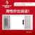 科宝浴霸  雅简Y3/Y4 多功能取暖器(白色)第2张高清大图