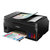 佳能(Canon) G4800 彩色墨仓式一体机 WIFI 打印 复印 传真 扫描第2张高清大图