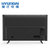 现代电视（HYUNDAI）H55U 55英寸 64位 HDR安卓智能4K液晶电视 超高清安卓网络电视（黑色）第4张高清大图