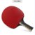 克洛斯威 训练运动四星乒乓球拍/P401(黑红色 直拍)第2张高清大图