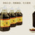 陕西特产史家精心酿造香醋2.5L包邮第4张高清大图