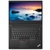 ThinkPad R480(20KRA001CD)14英寸商务笔记本电脑 (i5-8250U 8G 500G+128G 2G独显 Win10 黑色）第2张高清大图